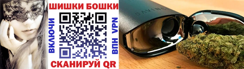 Вейп ТГК Пыталово