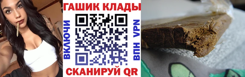 OMG рабочий сайт  Пыталово  Гашиш индика сатива 