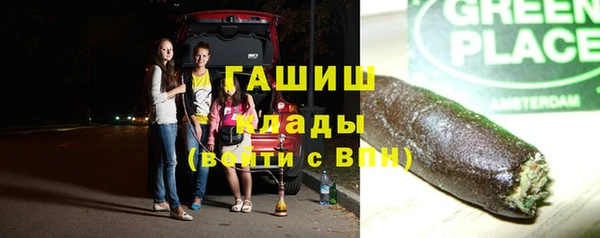 дживик Абдулино