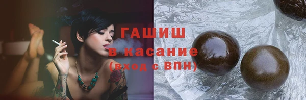 спайс Алзамай