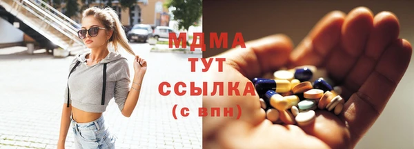 первитин Алексин