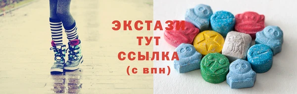 твердый Абинск