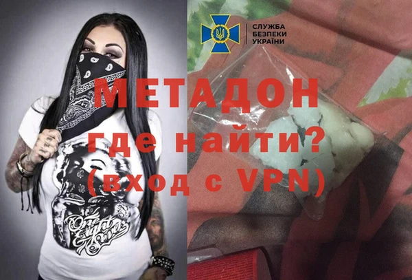 дживик Абдулино