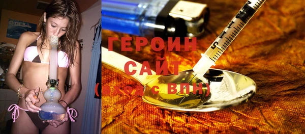 дживик Абдулино