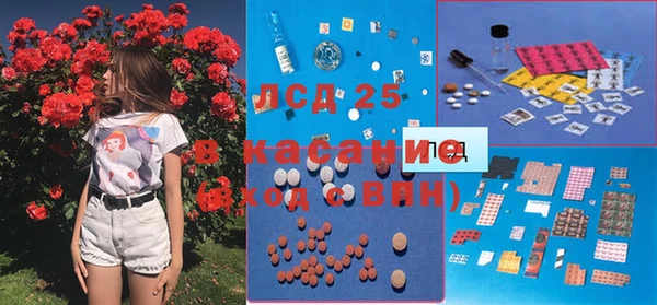 дживик Абдулино