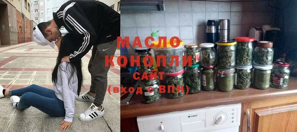 дживик Абдулино