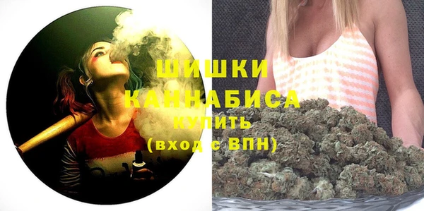 твердый Абинск