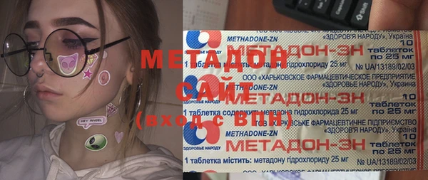 спайс Алзамай