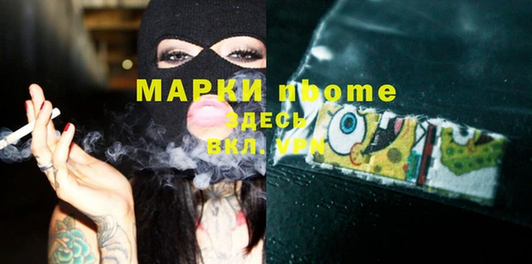 дживик Абдулино