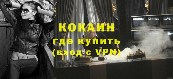 дживик Абдулино