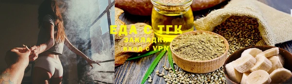 спайс Алзамай