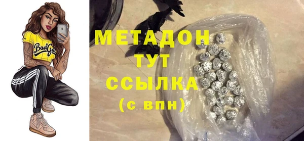 твердый Абинск