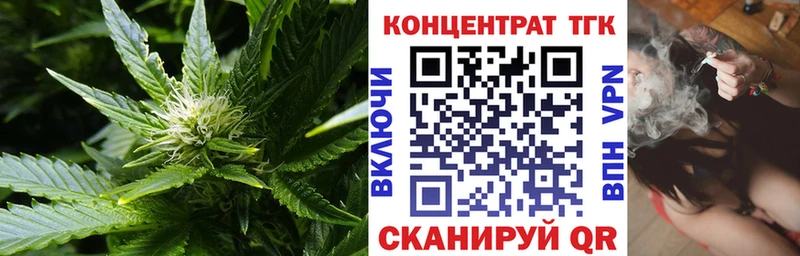 blacksprut   Пыталово  ТГК THC oil 