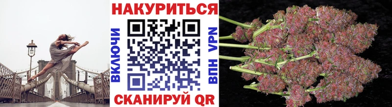 Бошки Шишки марихуана Пыталово